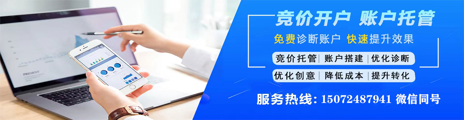 宁洱快手信息流