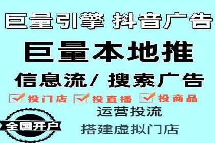 推广竞价实战：如何通过竞价提升品牌知名度